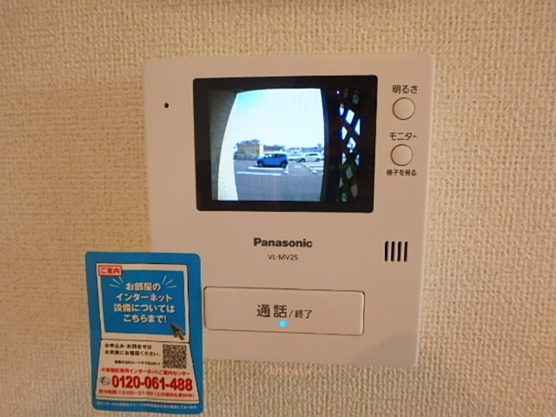 セキュリティ　図面と現状に相違がある場合には現状を優先