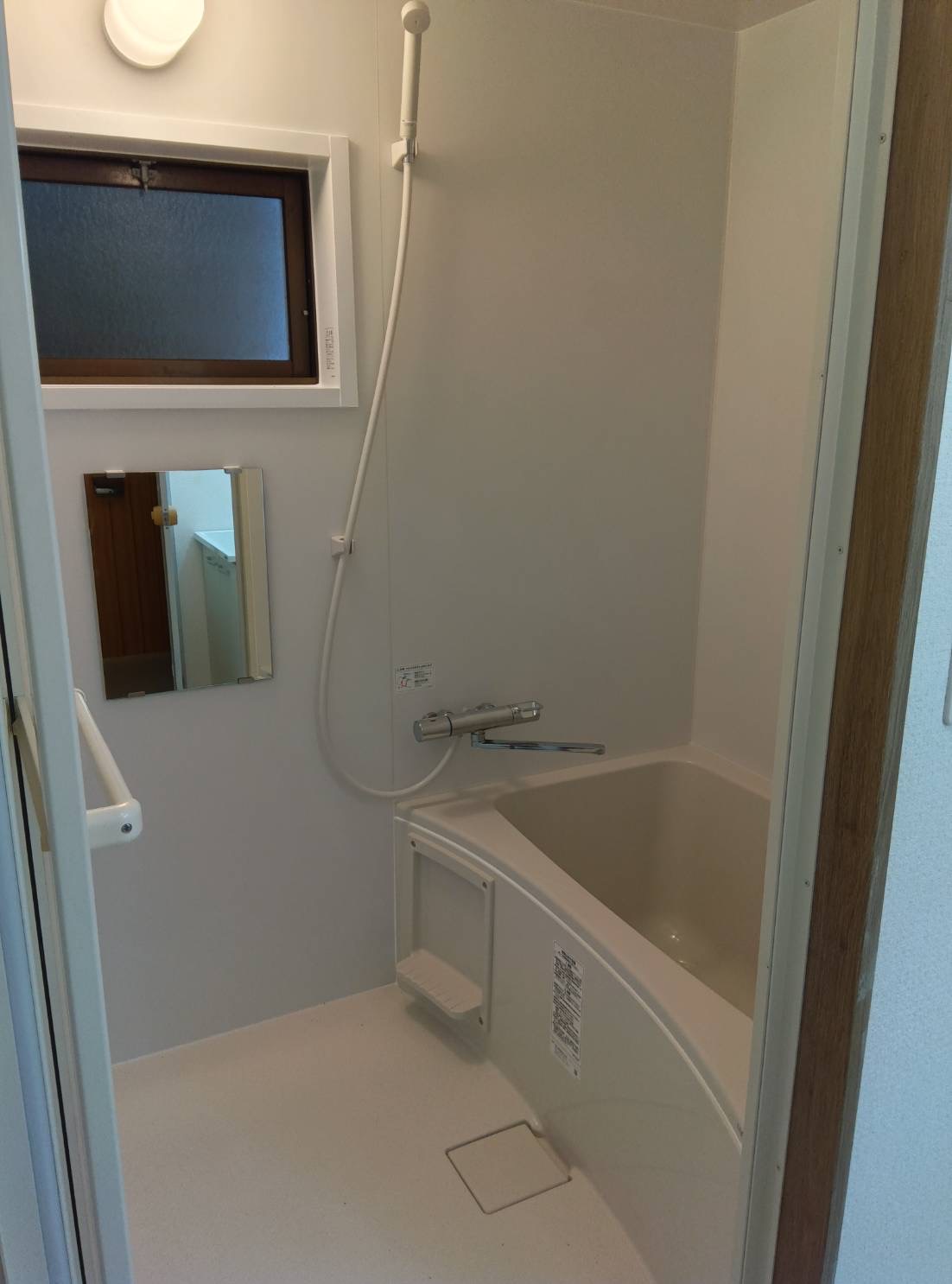 バス・シャワールーム