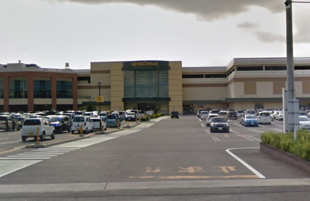 ショッピングセンター　けやきウォーク前橋（ショッピングセンター）まで859m