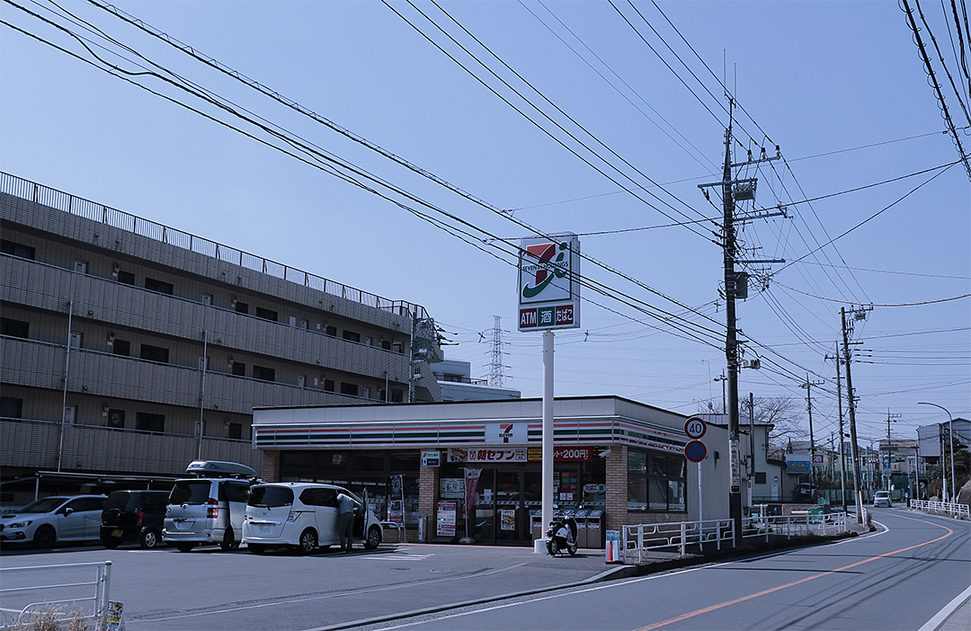 鴨居貸戸建の周辺写真