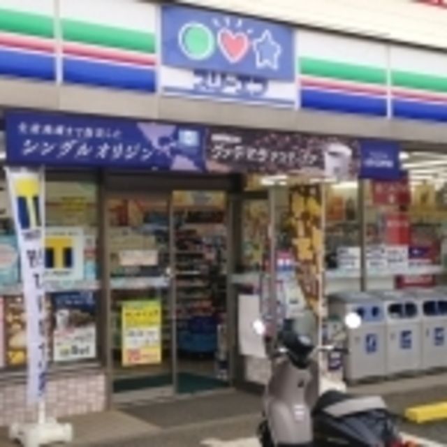 【レオパレス谷津のコンビニ】