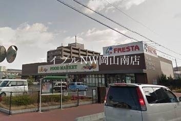 【岡山市中区門田本町のマンションのスーパー】