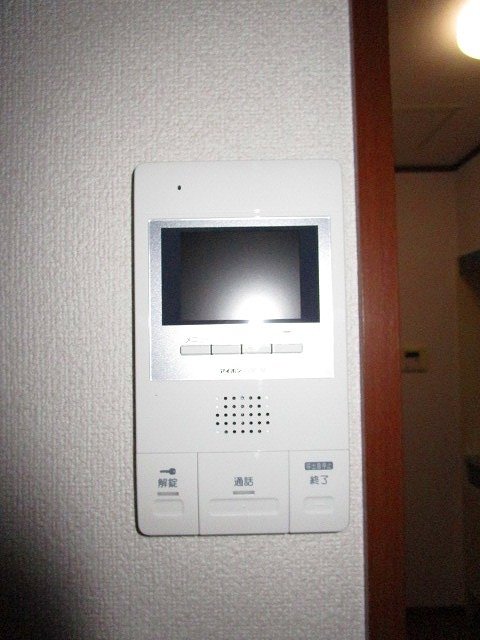 セキュリティ　モニターホン