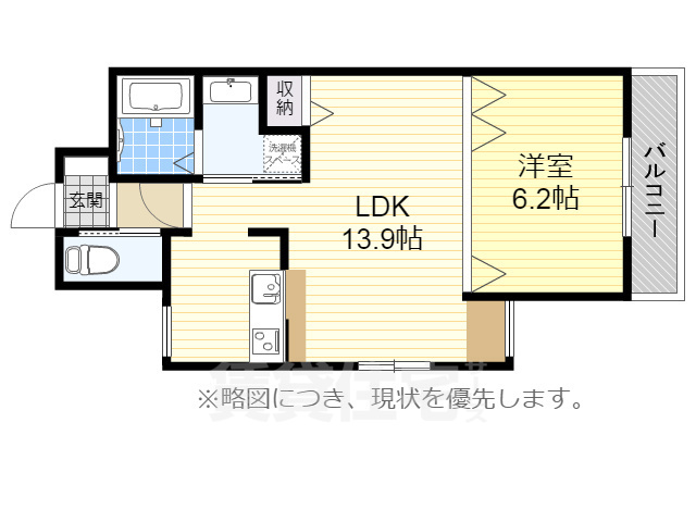 C-TOPの間取り