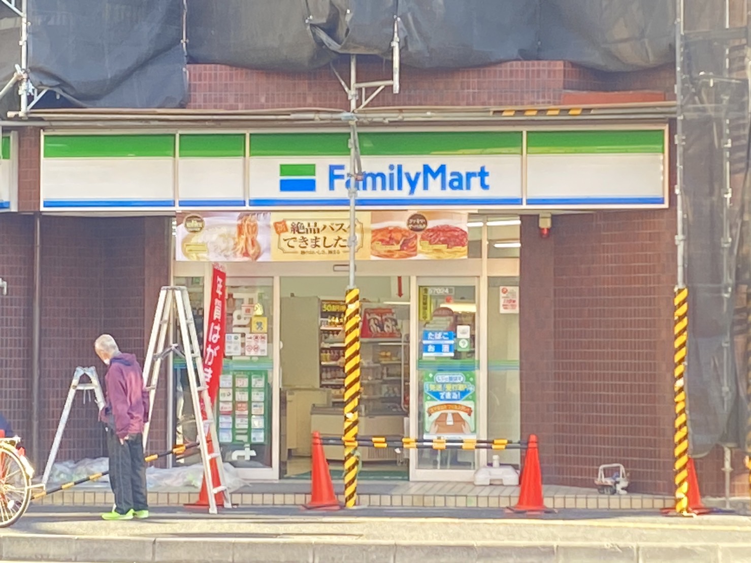 コンビニ　ファミリーマート西川口陸橋西店（コンビニ）まで277m