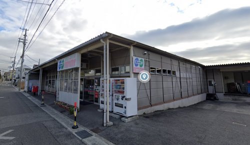 【神戸市東灘区森南町のマンションのスーパー】