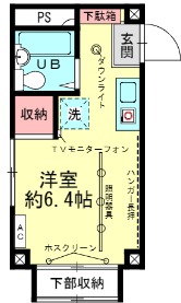 サンハイツ小手指の間取り