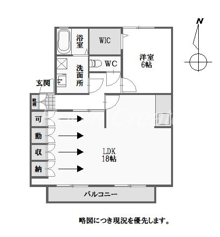 徳島市南二軒屋町のアパートの間取り