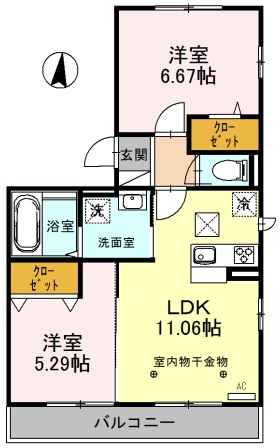 【コスモスBの間取り】