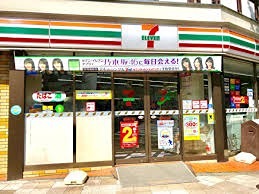 【北区田端新町のマンションのコンビニ】