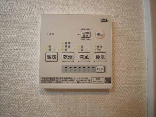 【稲城市大丸のアパートのその他設備】