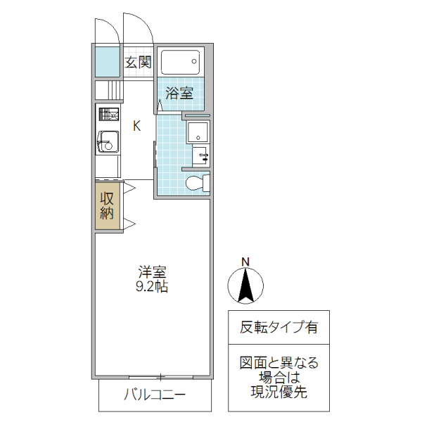 リヴェールの間取り