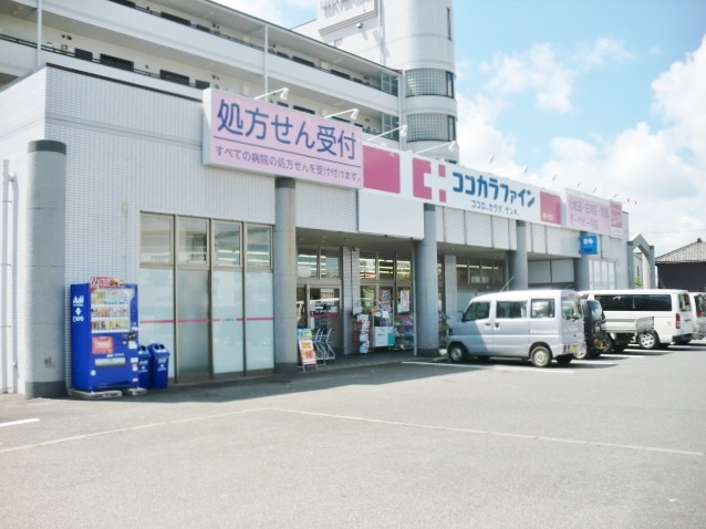 【伊賀市上野徳居町のマンションのドラックストア】