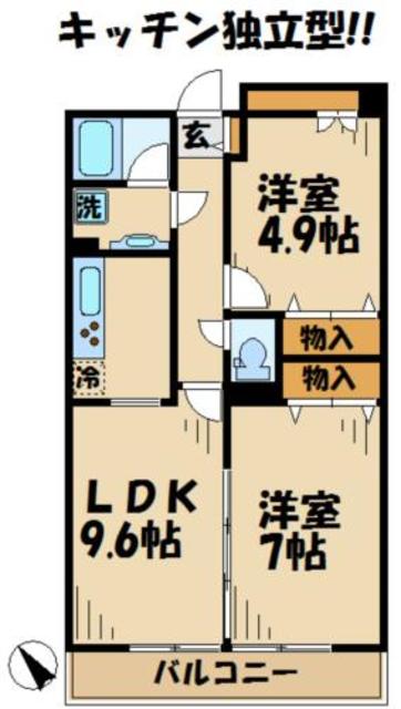 グランディールはるひ野の間取り