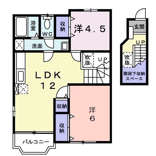 ロジュマン1_間取り_0