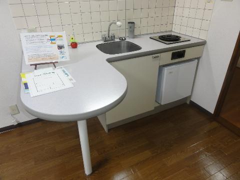 【宇治市五ケ庄のマンションのキッチン】