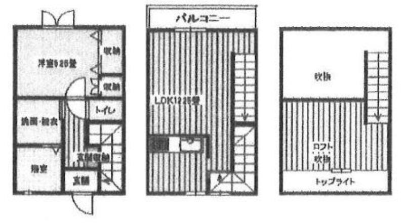 ブリティッシュヒルズ参番館の間取り