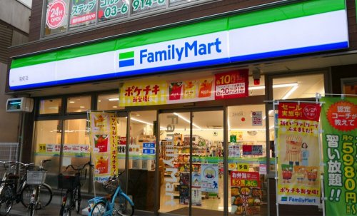 【新宿区西落合のマンションのコンビニ】