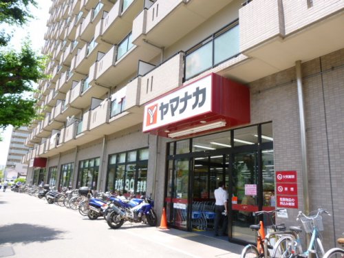 【名古屋市中区富士見町のマンションのスーパー】