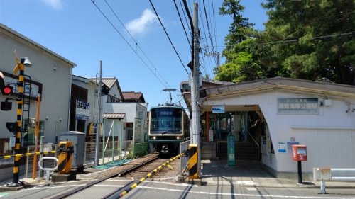 【東海鵠沼マンションのその他】