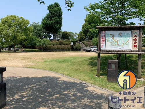 【D-room杉町の公園】