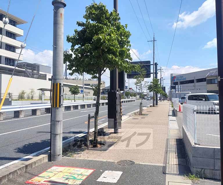 【長岡京市下海印寺のアパートのその他】