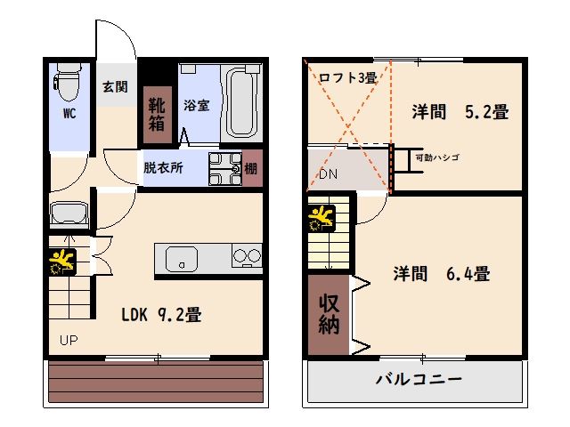 メゾネットＳＡＫＵ　Iの間取り