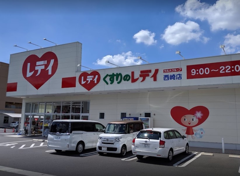 【岡山市北区大元駅前のマンションのドラックストア】