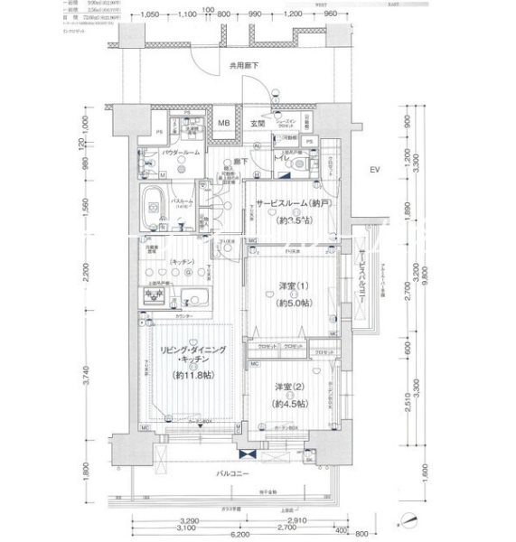 名古屋市中区橘のマンションの間取り