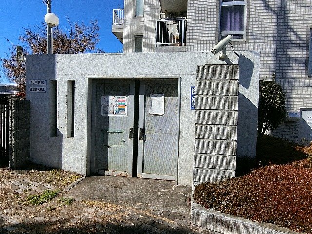 その他共有部分　敷地内ごみ置き場でごみ出しもらくらく ♪忙しい社会人さんや主