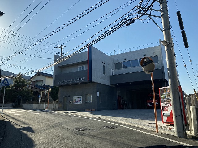 その他　多摩消防署 栗谷出張所（その他）まで267m