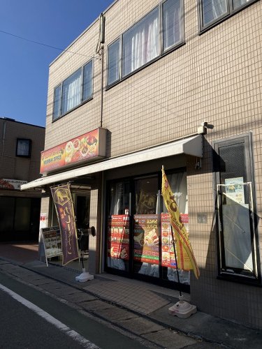 飲食店　ムンバイ スパイス（飲食店）まで507m