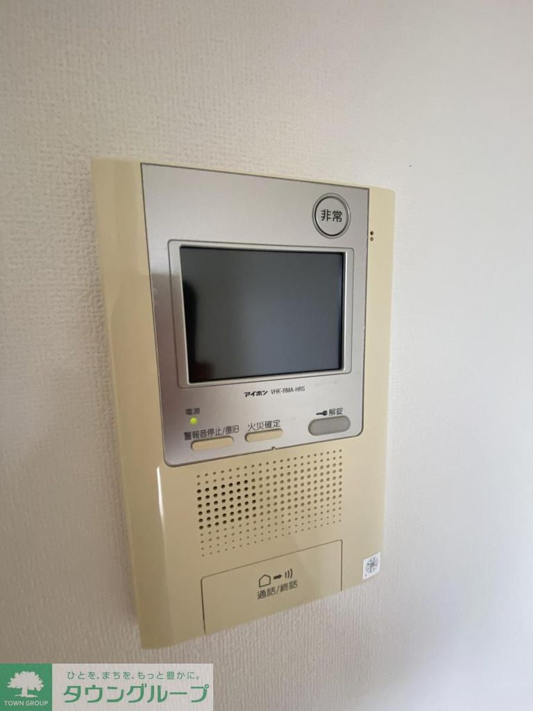 セキュリティ　設備