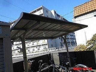 その他共有部分　屋根付き駐輪場