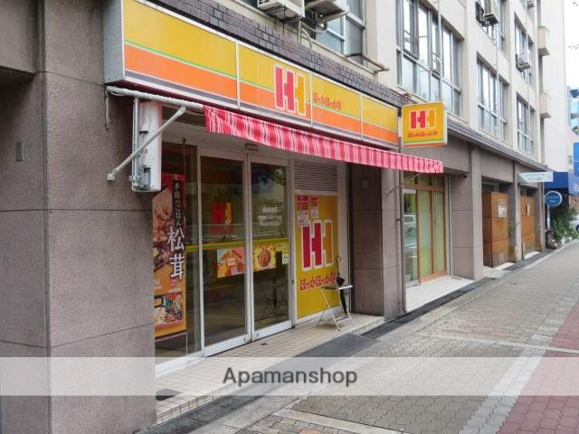 飲食店　ほっかほっか亭 都島高倉店（飲食店）まで318m