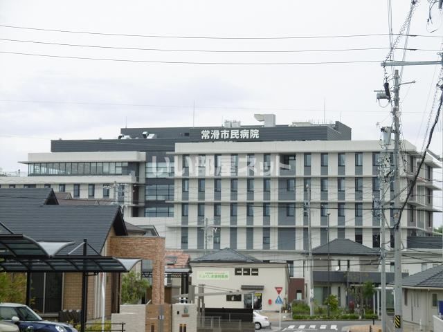 病院　常滑市民病院（病院）まで686m