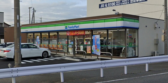 コンビニ　ファミリーマート四日市茂福町店（コンビニ）まで537m