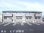 倉賀野駅より徒歩18分 2階 築7年の賃貸物件
