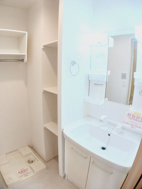 グランハピネスI_その他_1