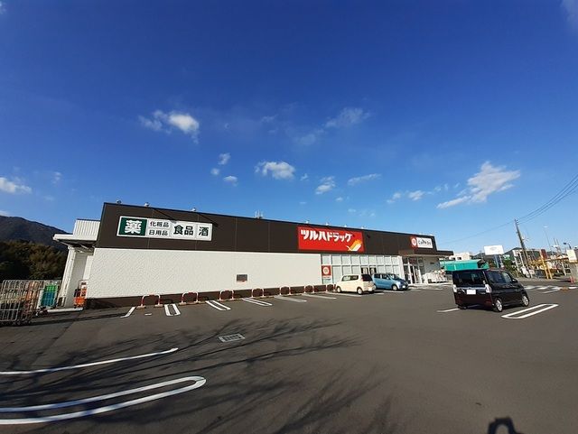 グランハピネスI_その他_7