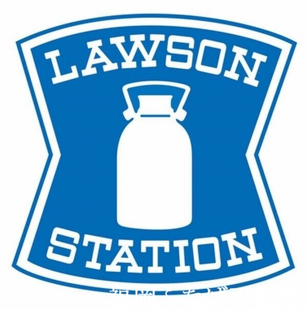 コンビニ　ローソン姪浜インター店（コンビニ）まで351m