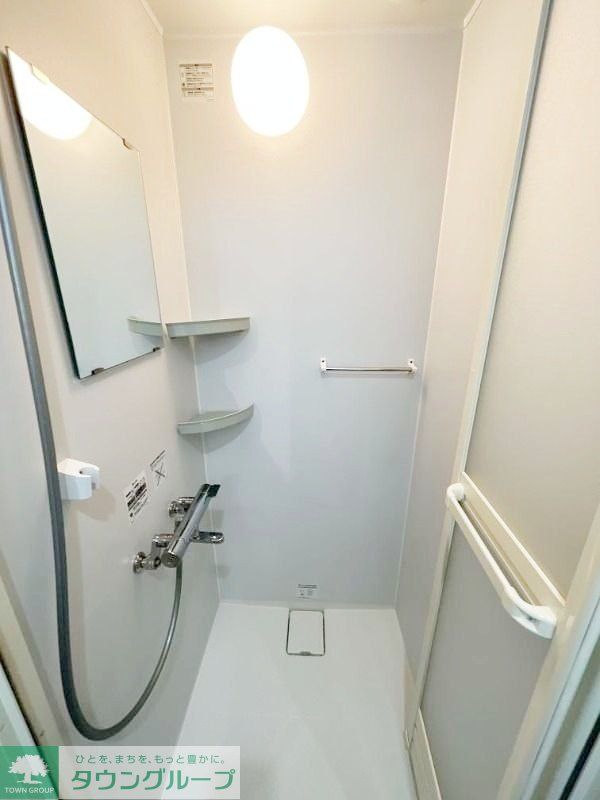 バス・シャワールーム　お部屋探しは株式会社　タウンハウジング　までお気軽にお問合…