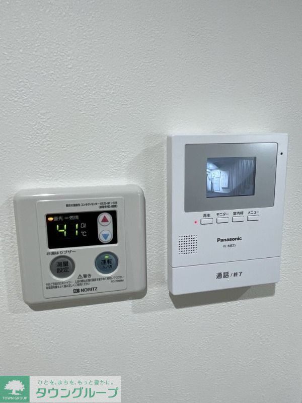 セキュリティ　部屋探しは株式会社　タウンハウジング　までお気軽にお問合せ…