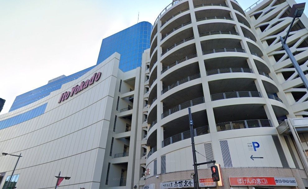 スーパー　イトーヨーカドー赤羽店（スーパー）まで850m