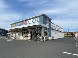 ドラックストア　クリエイトSD(エス・ディー) 練馬西大泉店（ドラッグストア）まで521m
