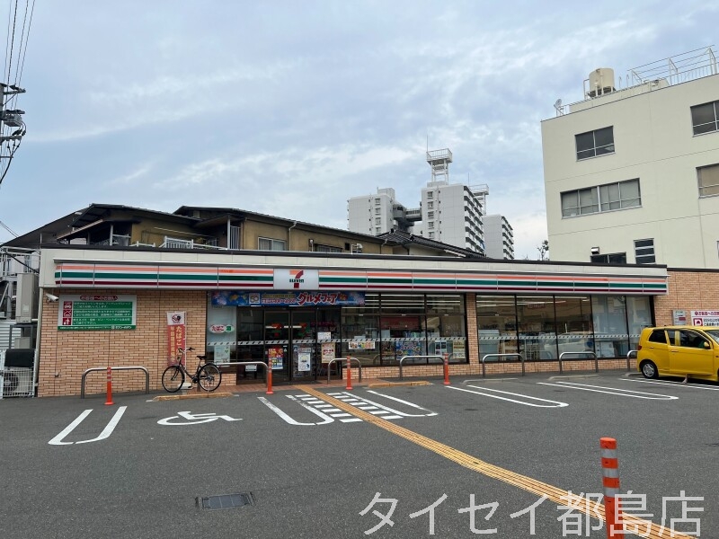 コンビニ　セブンイレブン大阪毛馬町2丁目店（コンビニ）まで256m