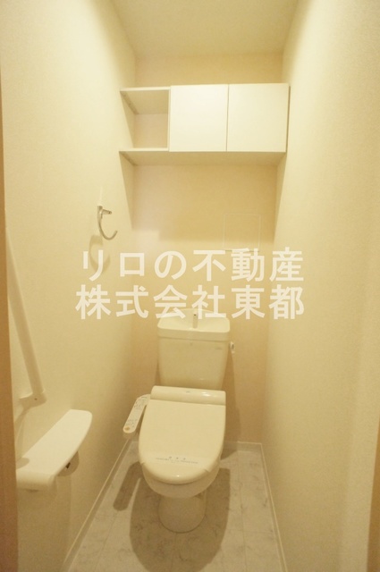 サンヒルズ竪台のトイレ写真