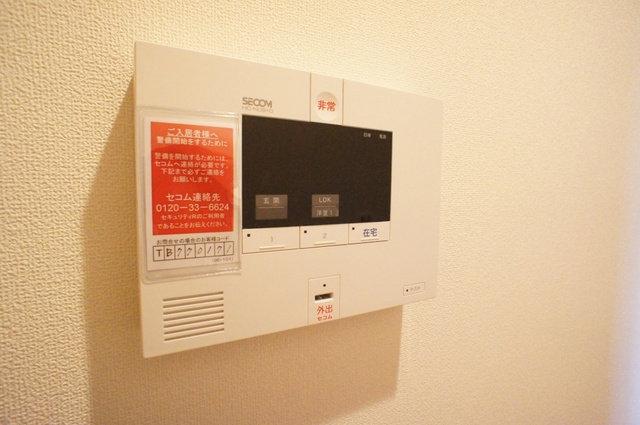 サンヒルズ竪台のその他写真