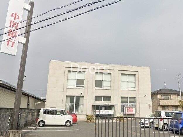 銀行　中国銀行一宮支店（銀行）まで186m