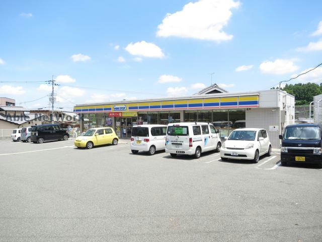 コンビニ　ミニストップ河内長野加賀田店（コンビニ）まで673m